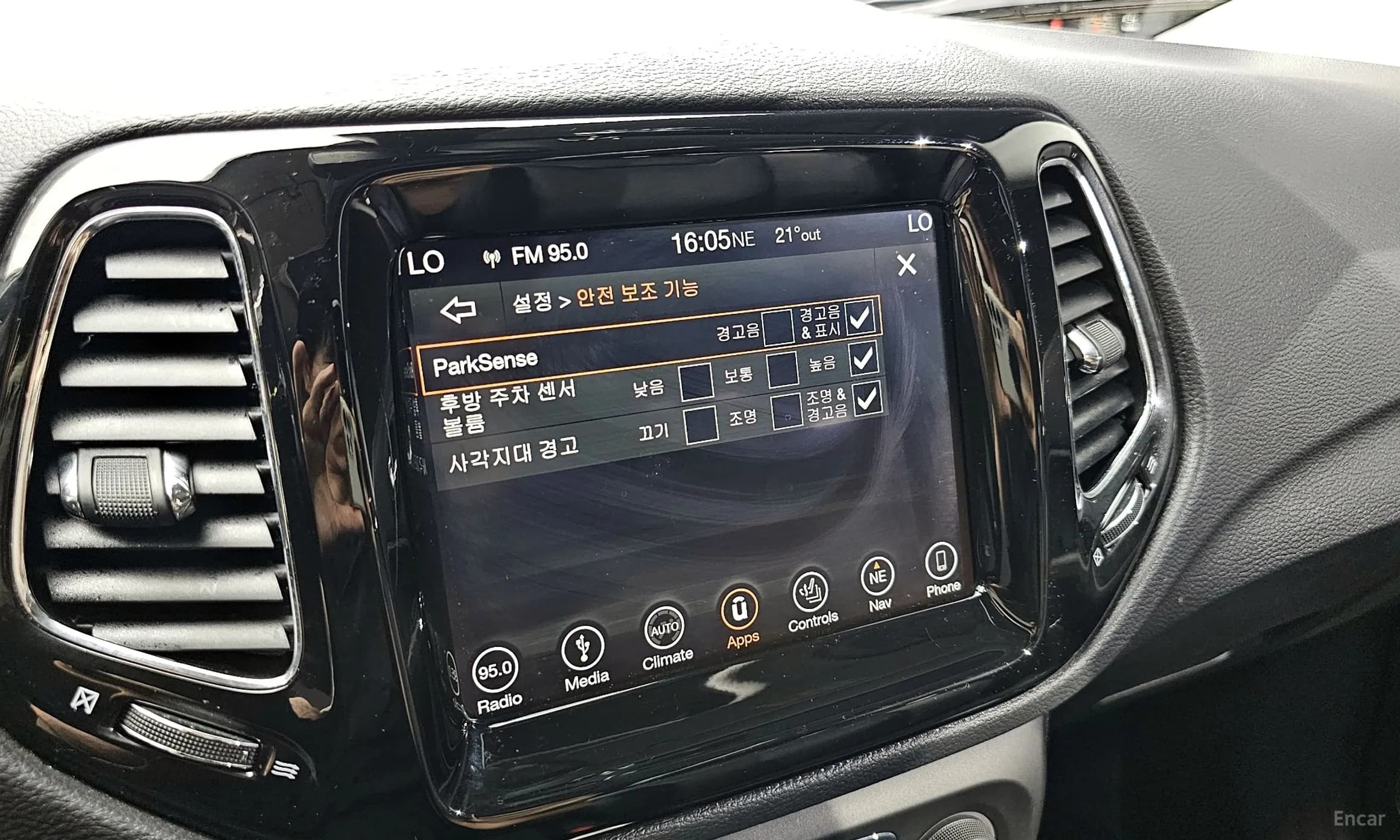 Compass 2nd Generation