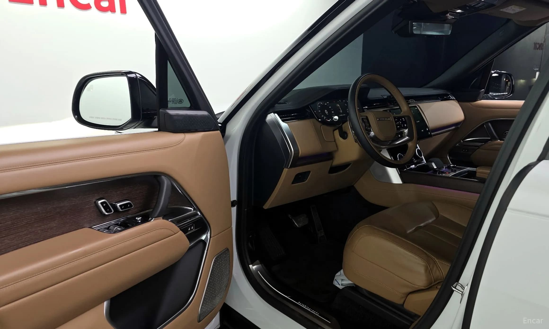 Range Rover 5th Generation