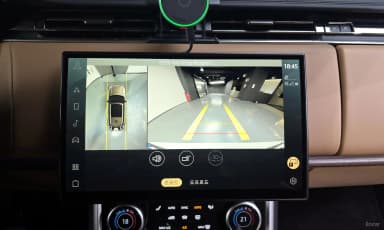 Range Rover 5th Generation