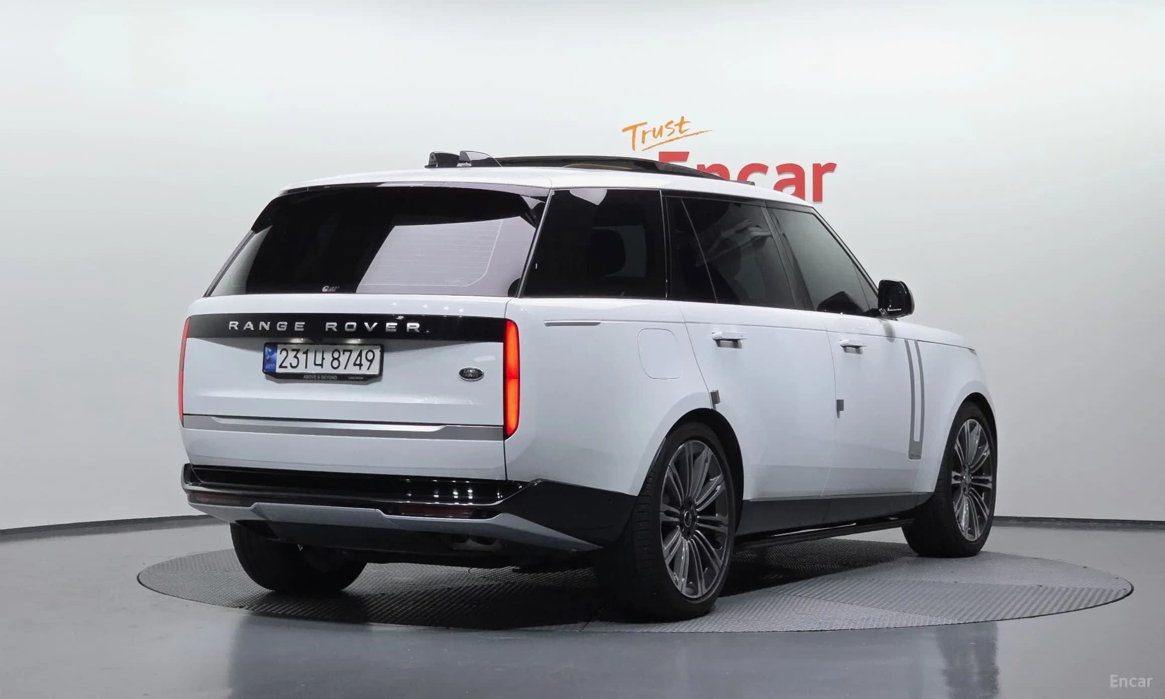 Range Rover 5th Generation