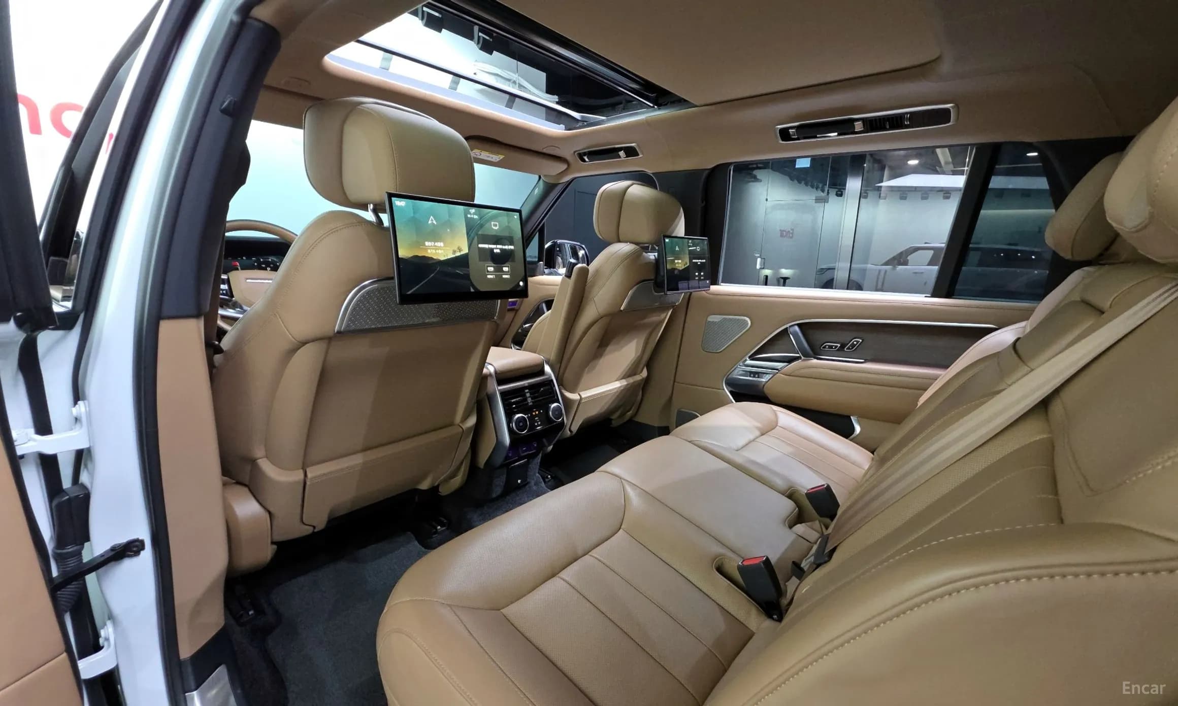 Range Rover 5th Generation