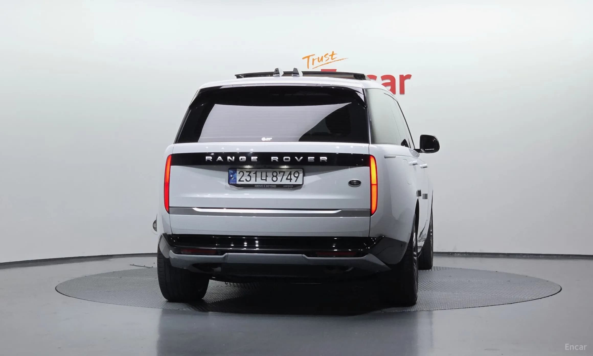 Range Rover 5th Generation