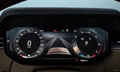 Range Rover 5th Generation