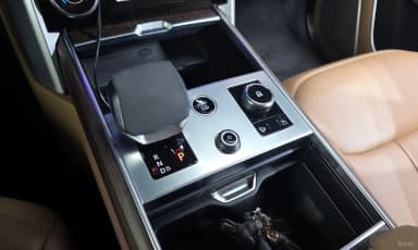 Range Rover 5th Generation