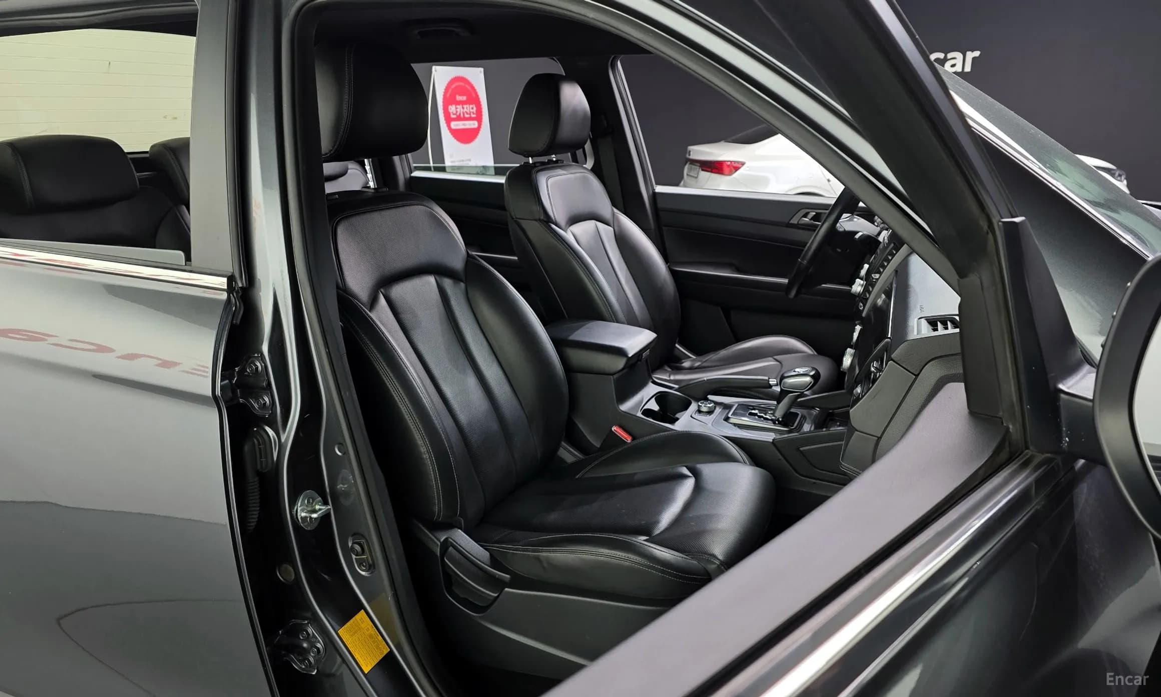 Rexton Sports