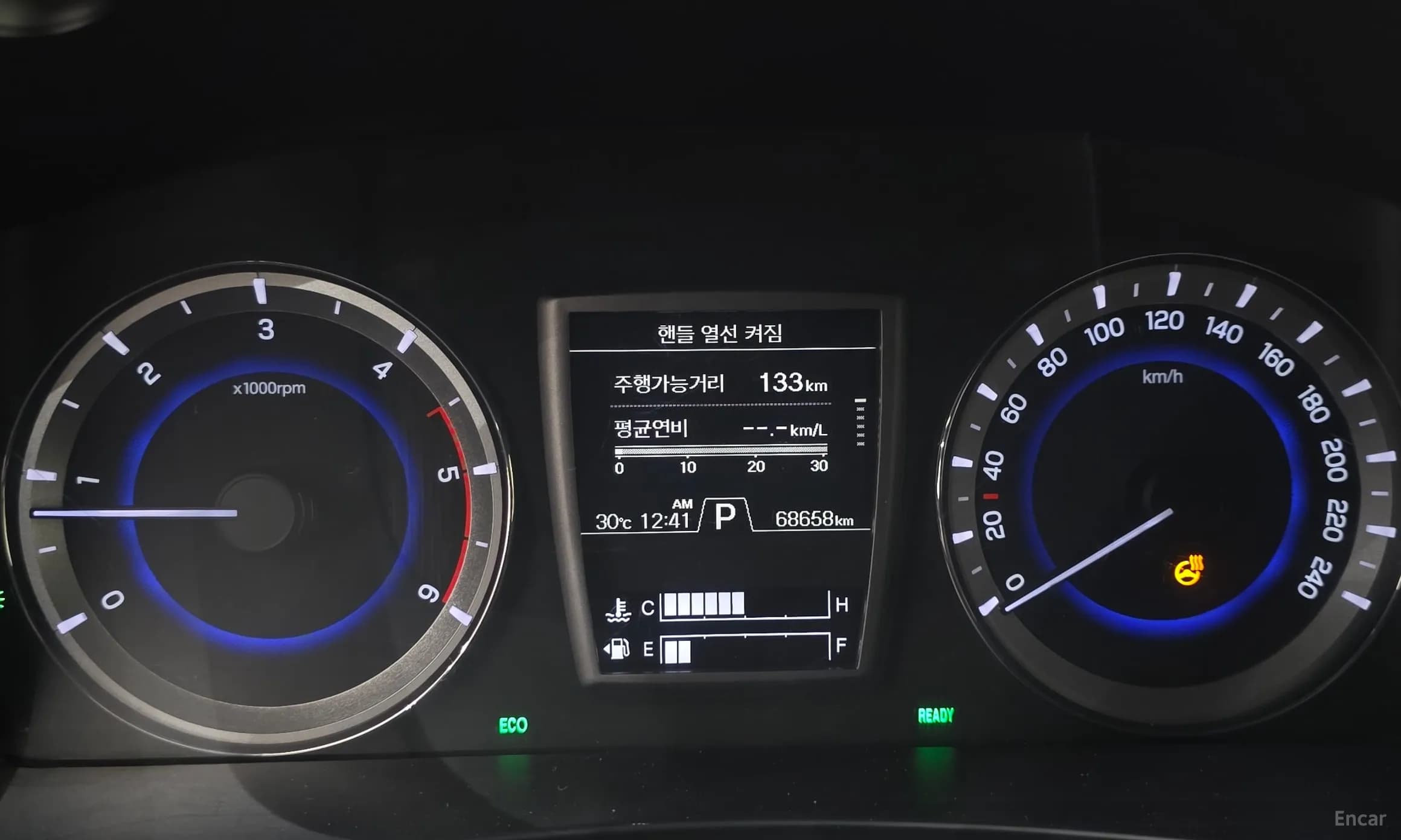 Rexton Sports