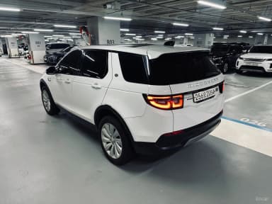 Discovery Sports