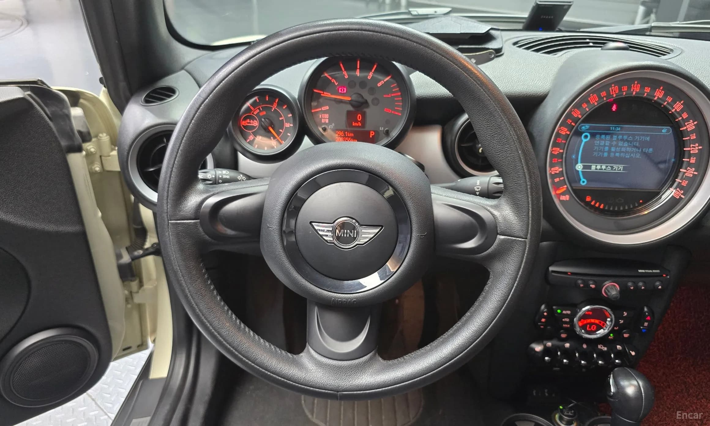 Cooper Convertible