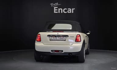 Cooper Convertible