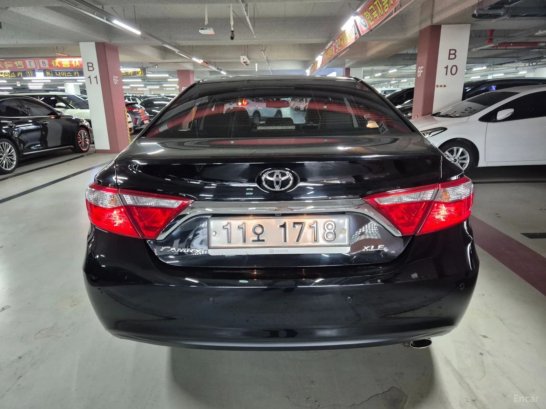 New Camry