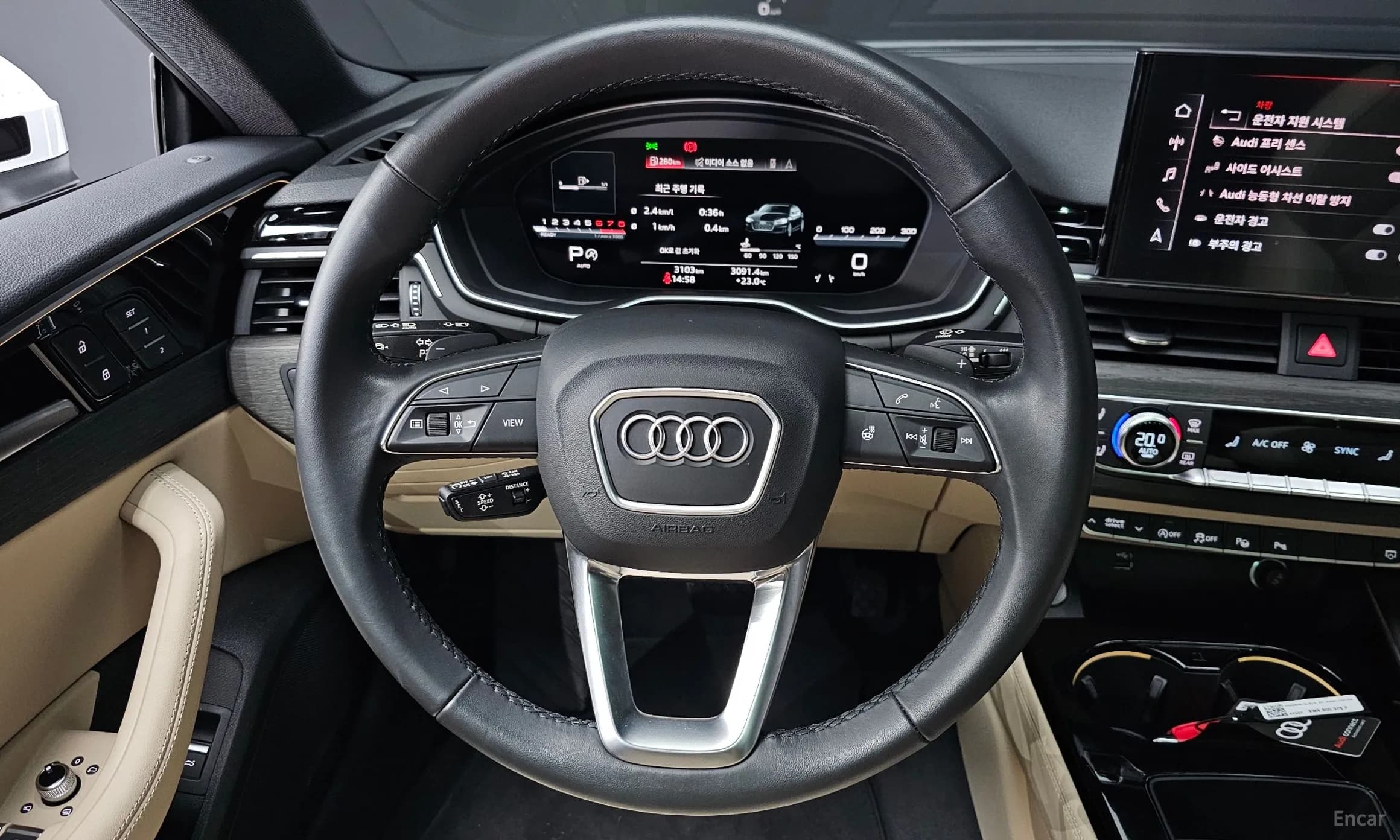 A5 (F5)