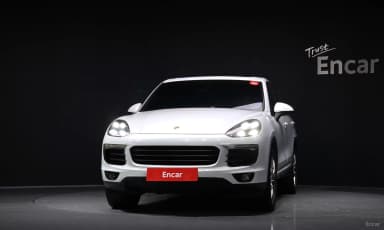 New Cayenne