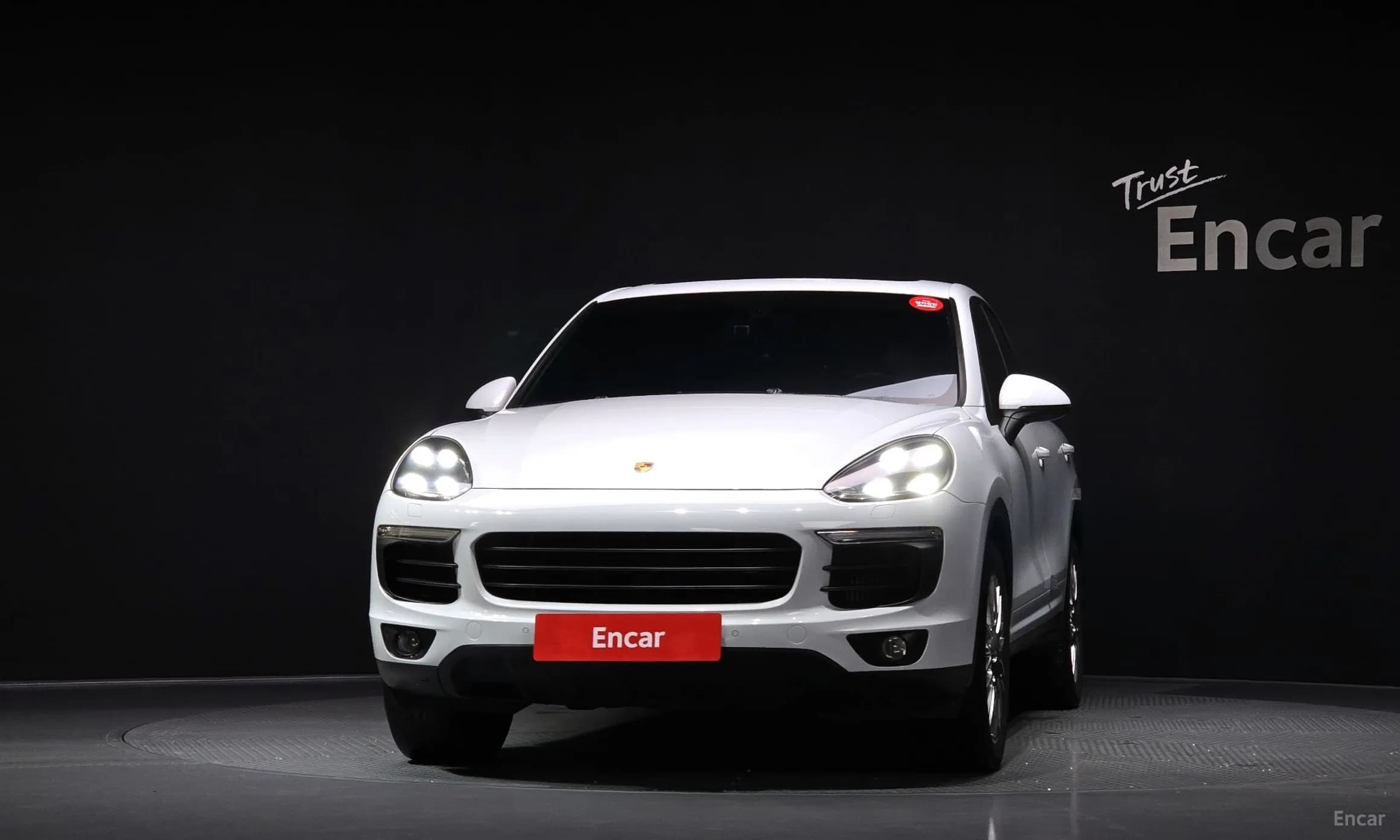 New Cayenne