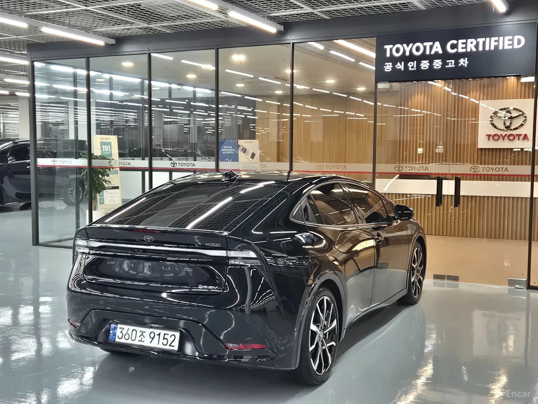 Prius 5th Generation