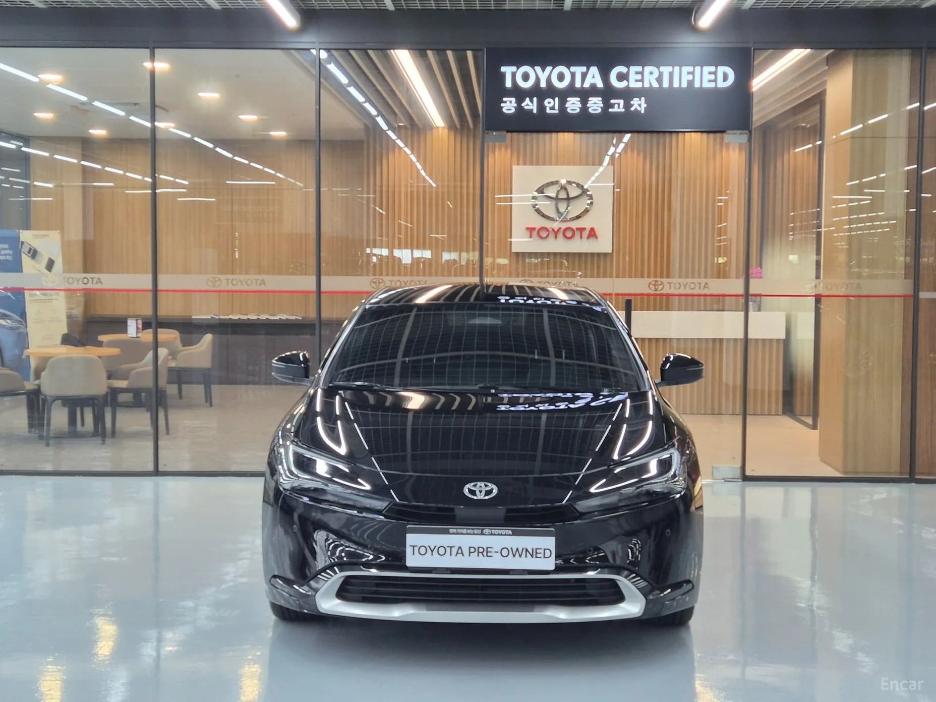 Prius 5th Generation