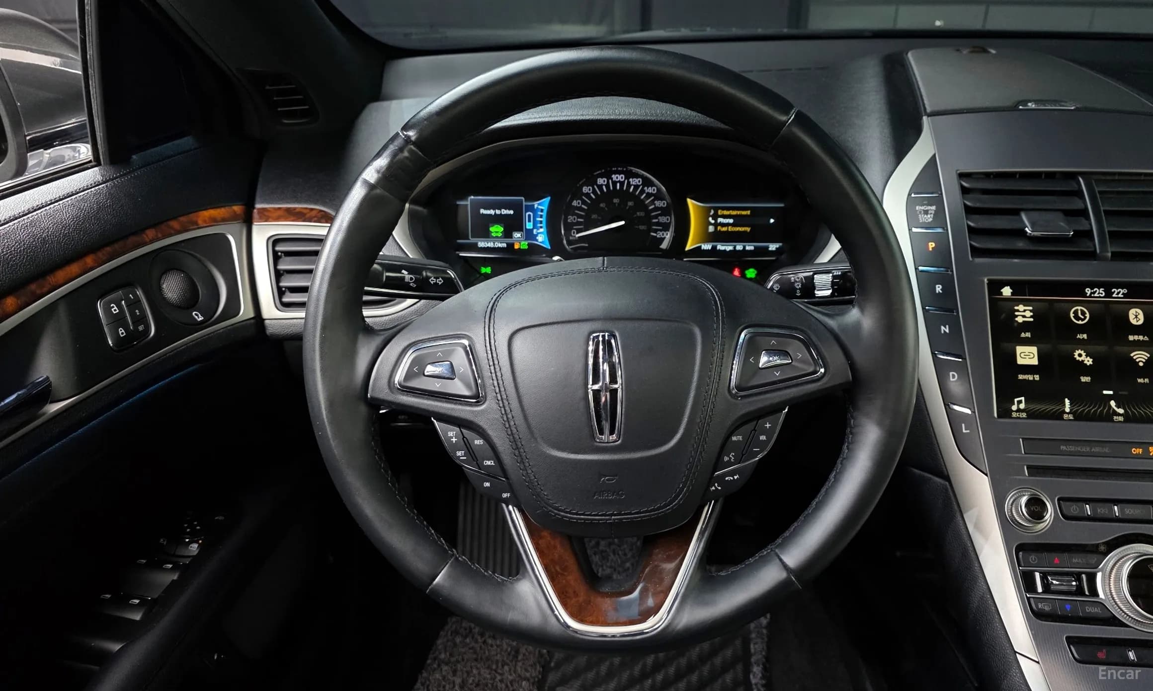New MKZ