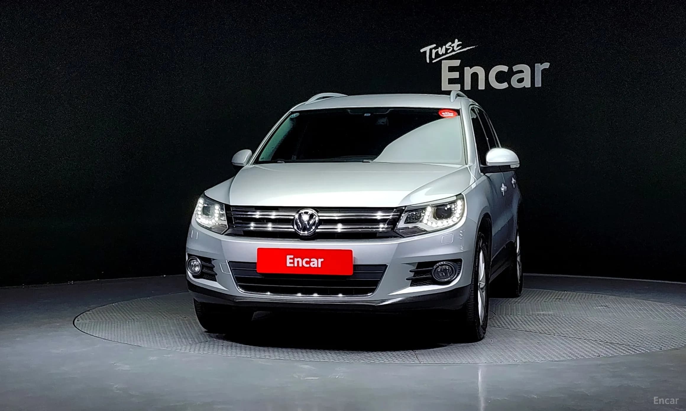 New Tiguan