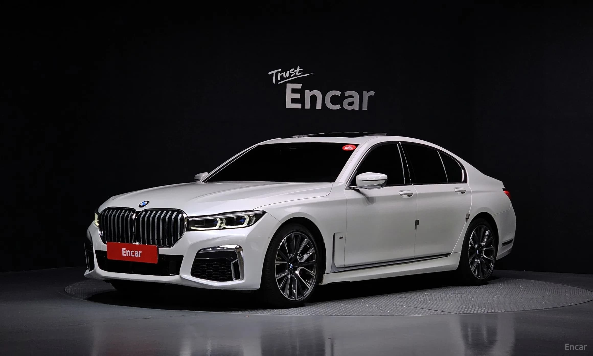 7 Series (G11)