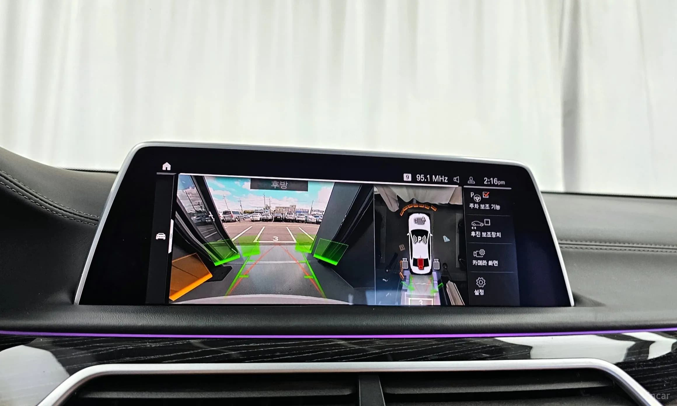 7 Series (G11)