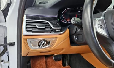 7 Series (G11)