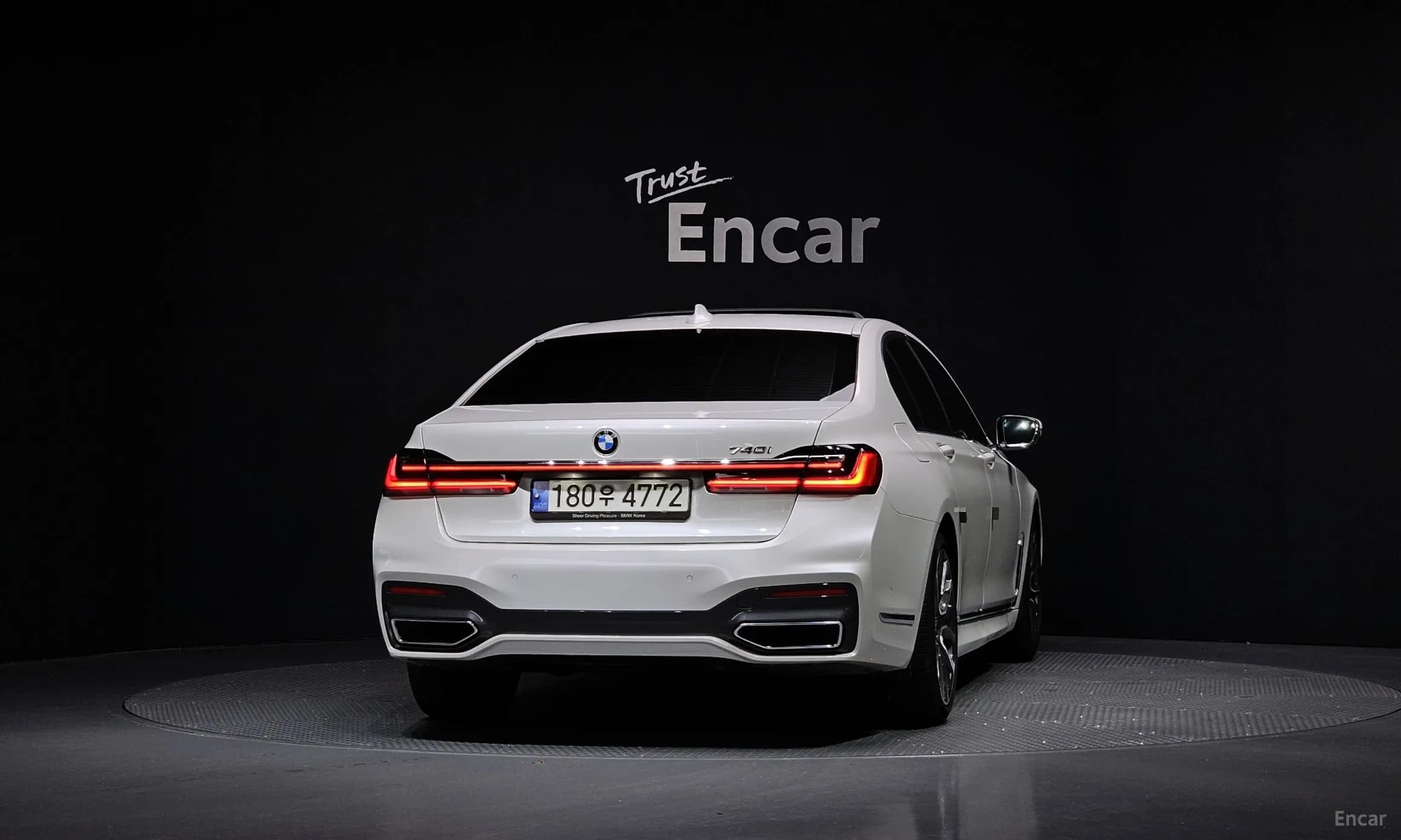 7 Series (G11)