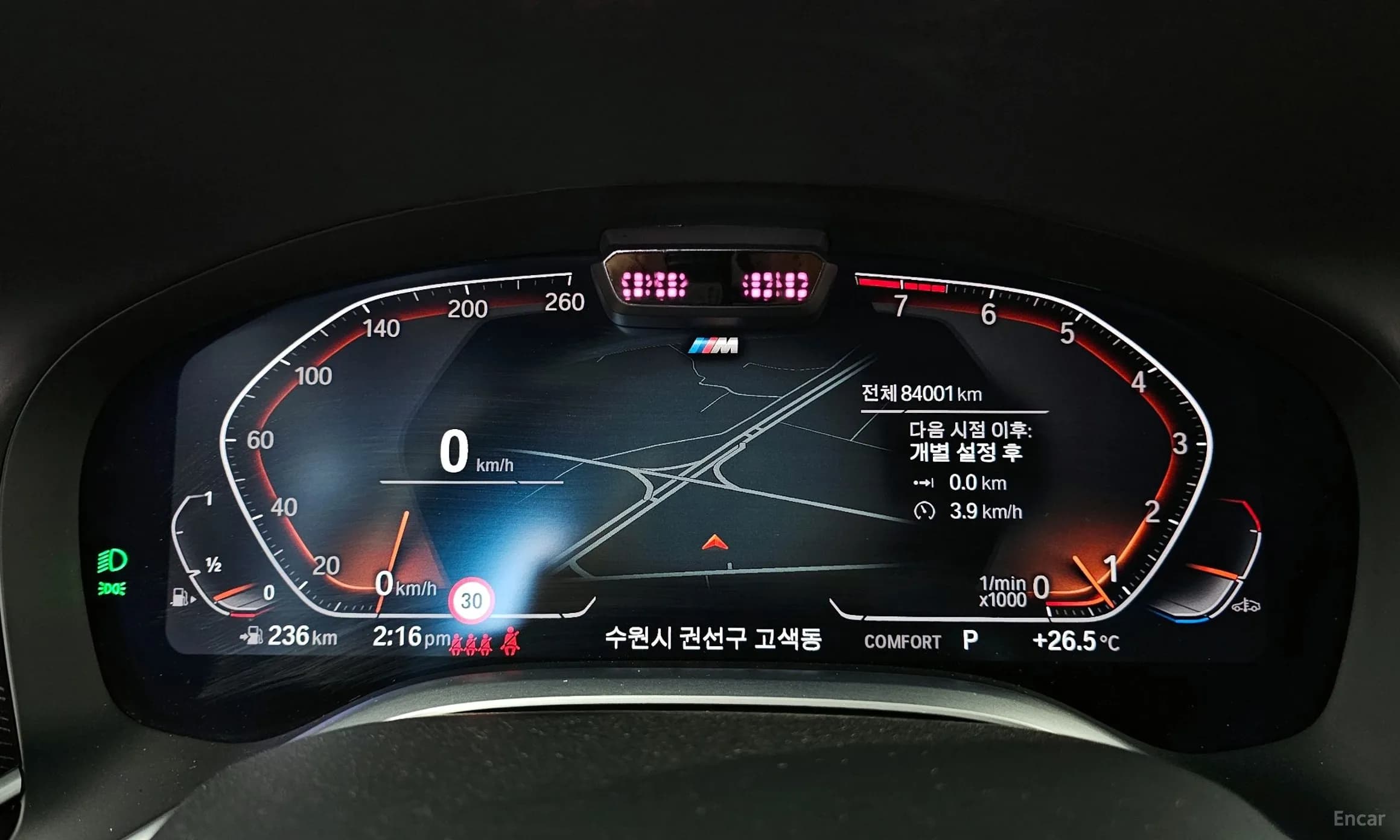 7 Series (G11)