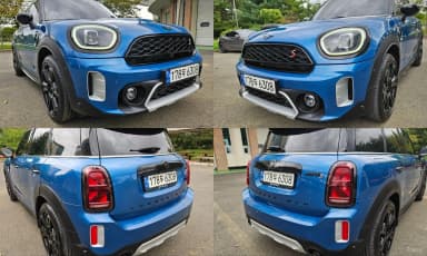 Cooper S Countryman