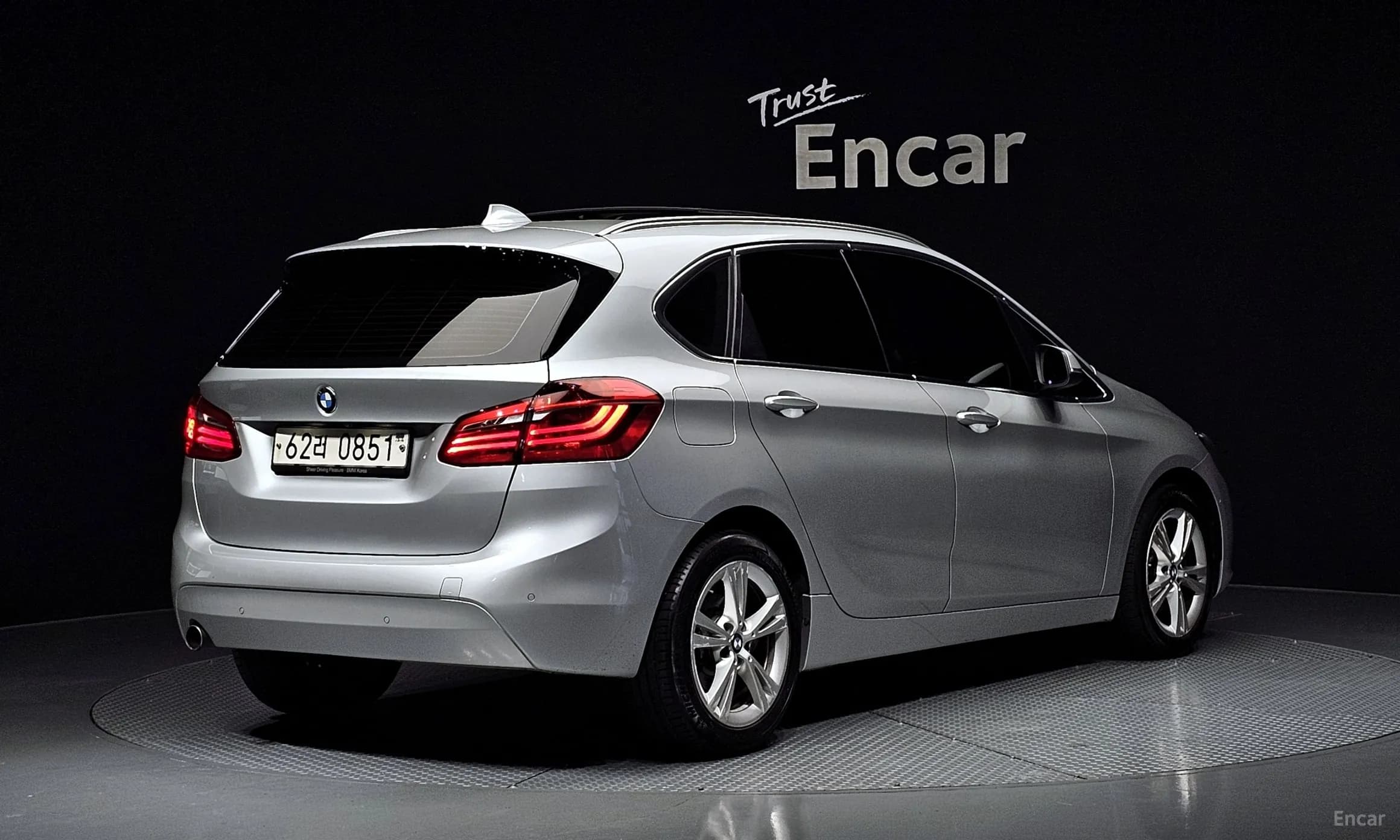 2-Series Active Tourer (F45)
