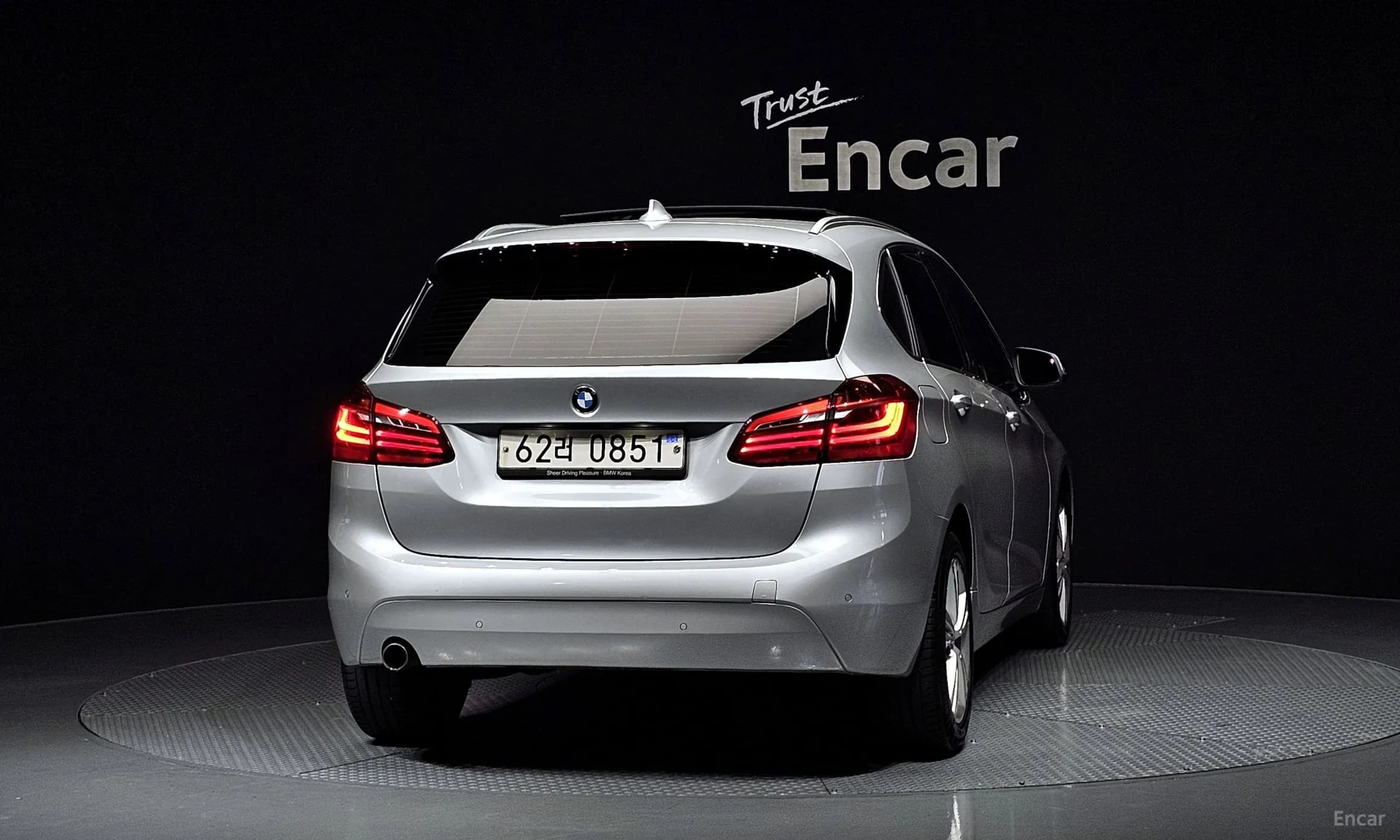 2-Series Active Tourer (F45)