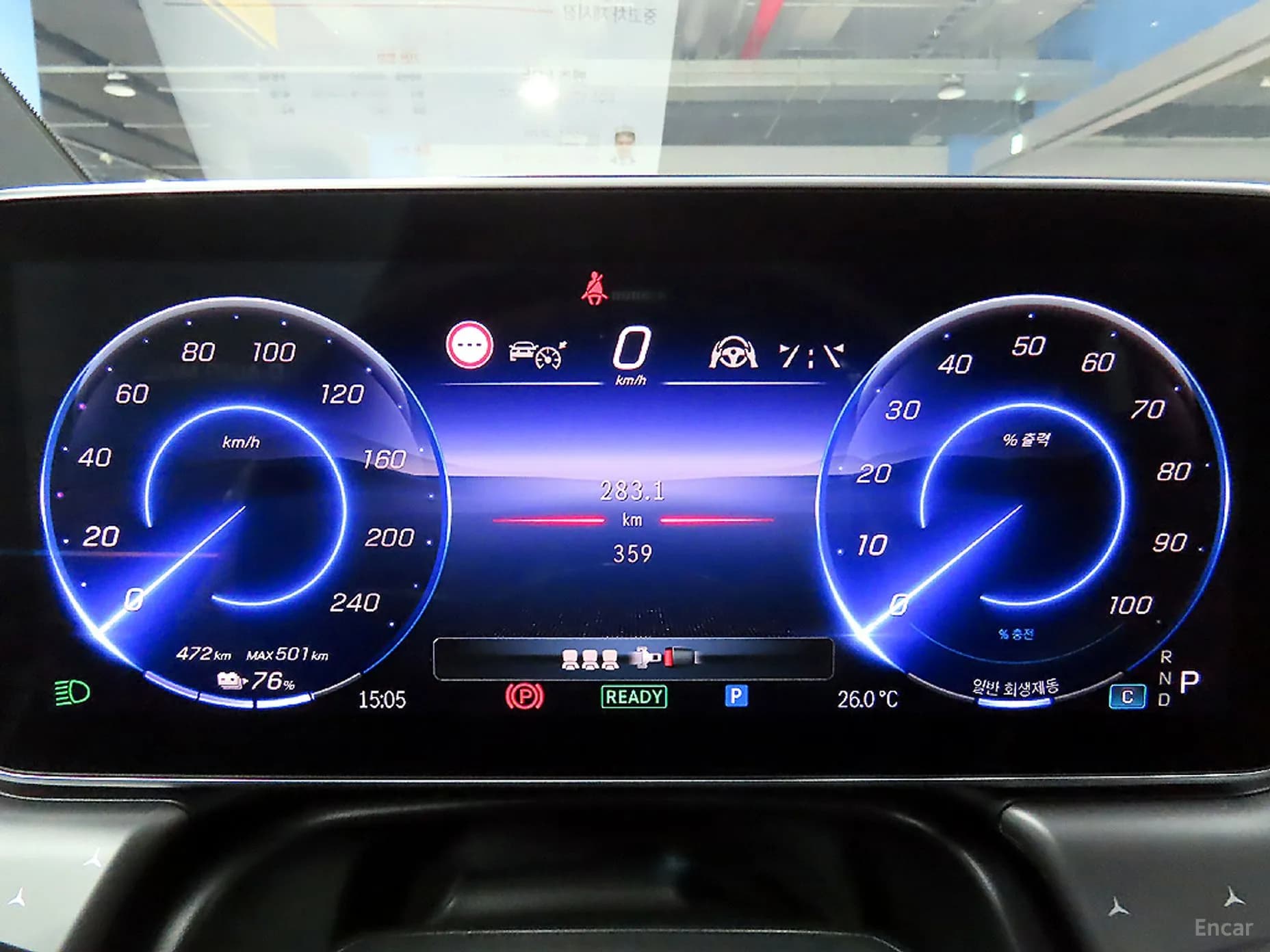 EQE V295