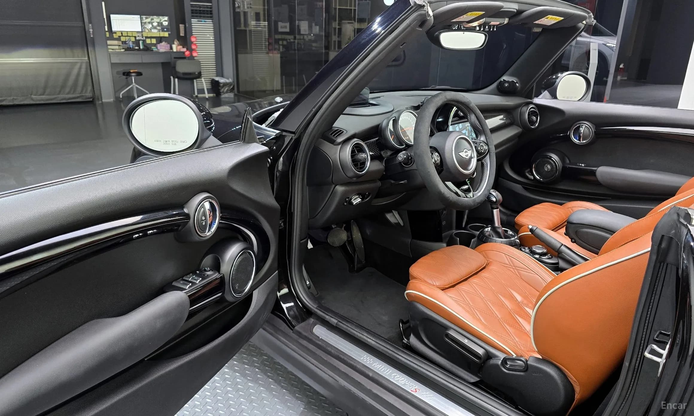 Cooper S Convertible