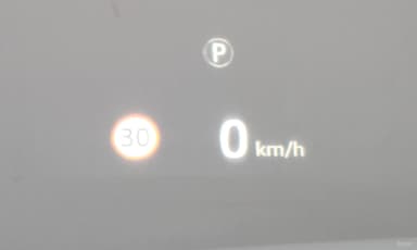 Range Rover 4th Generation