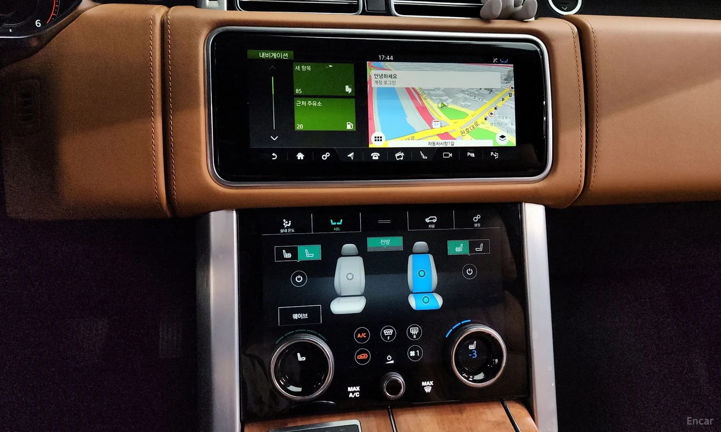 Range Rover 4th Generation