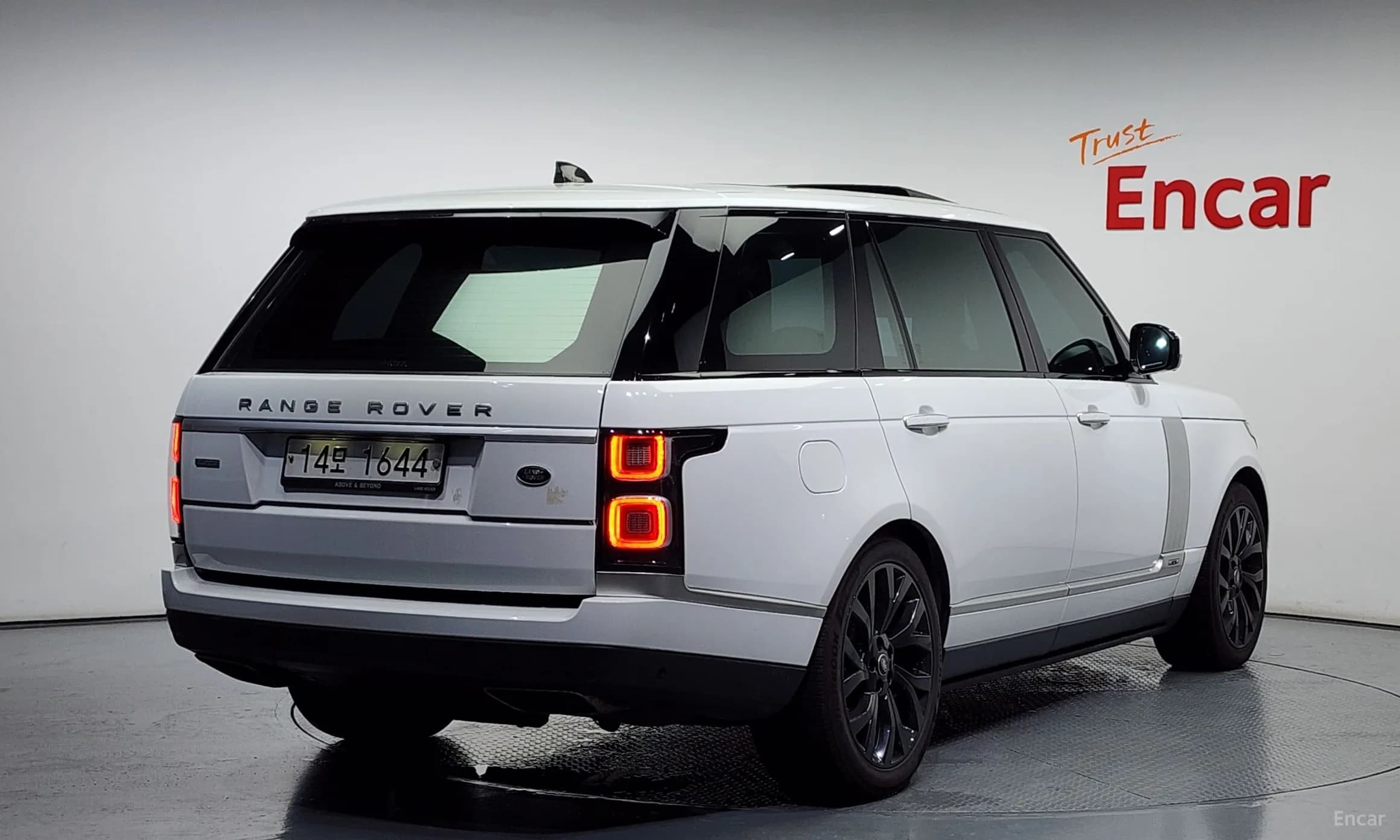 Range Rover 4th Generation