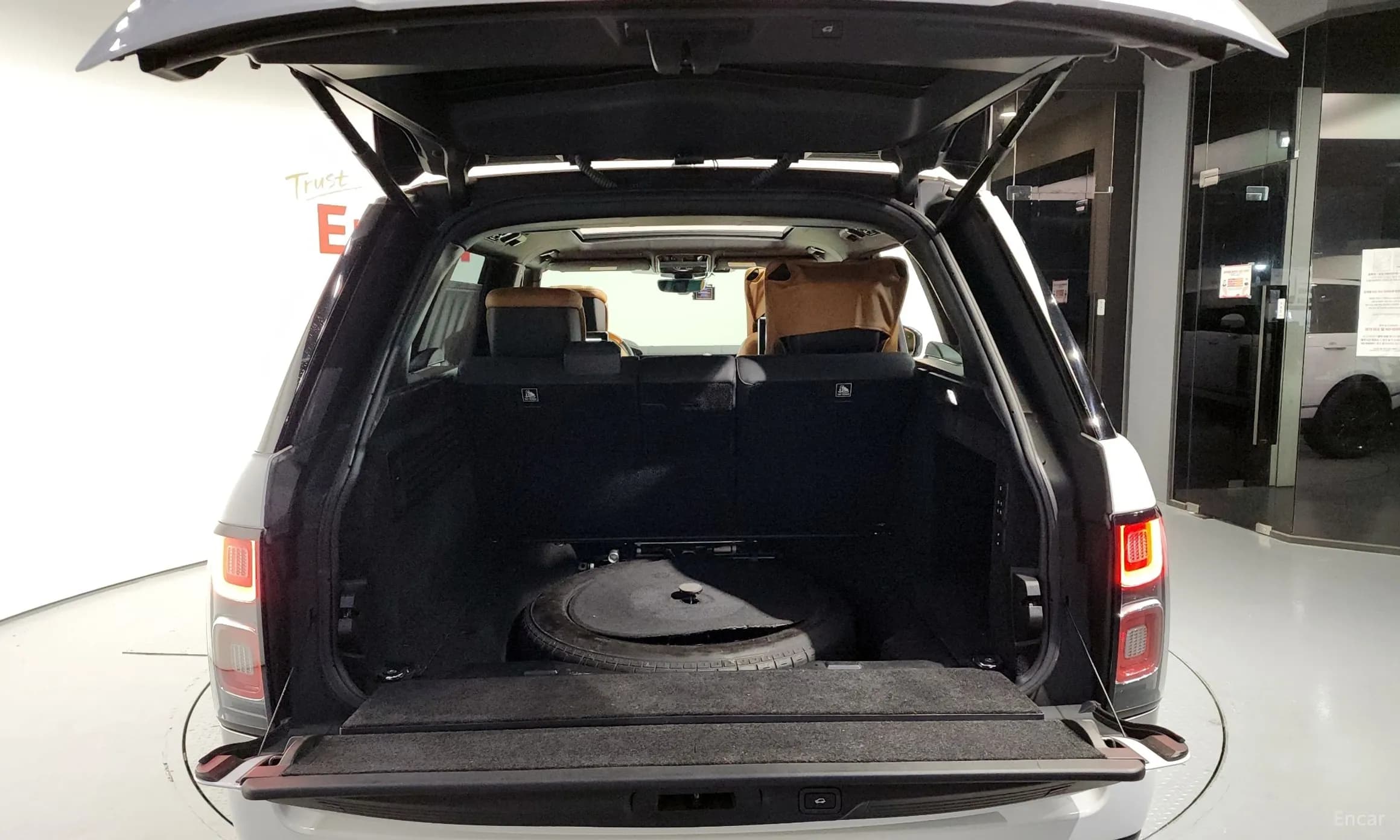 Range Rover 4th Generation