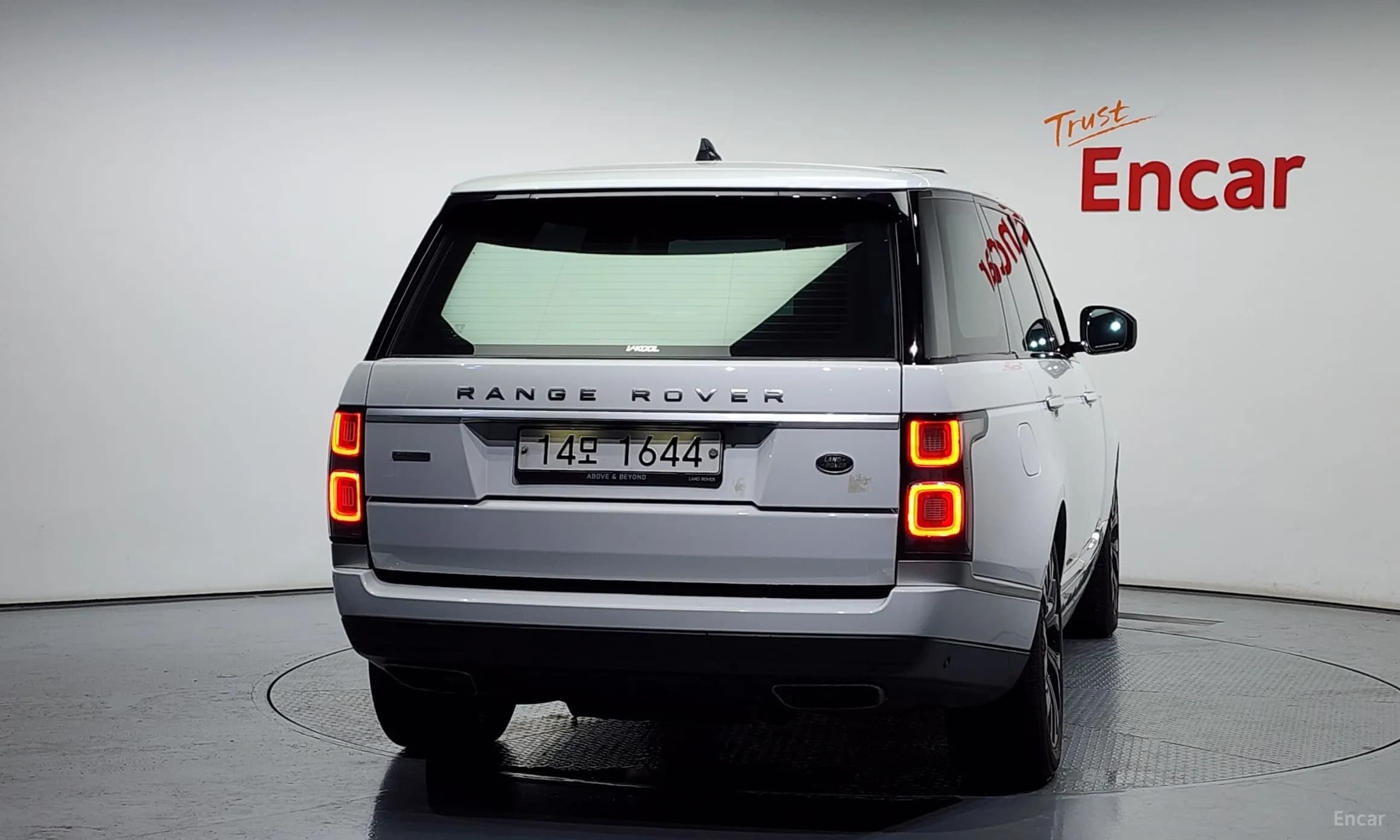 Range Rover 4th Generation