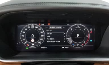 Range Rover 4th Generation