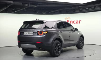 Discovery Sports