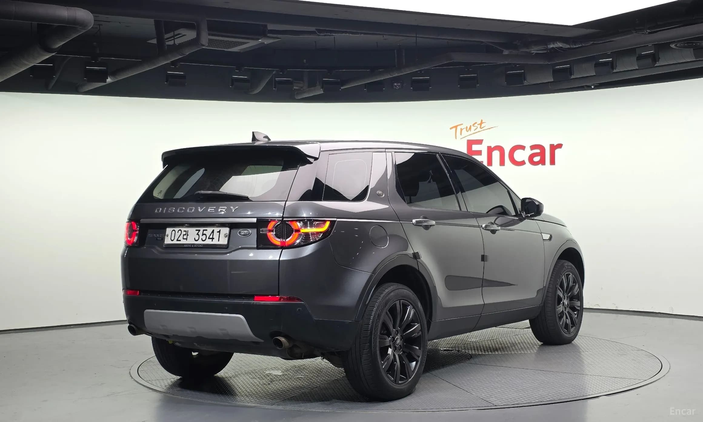 Discovery Sports