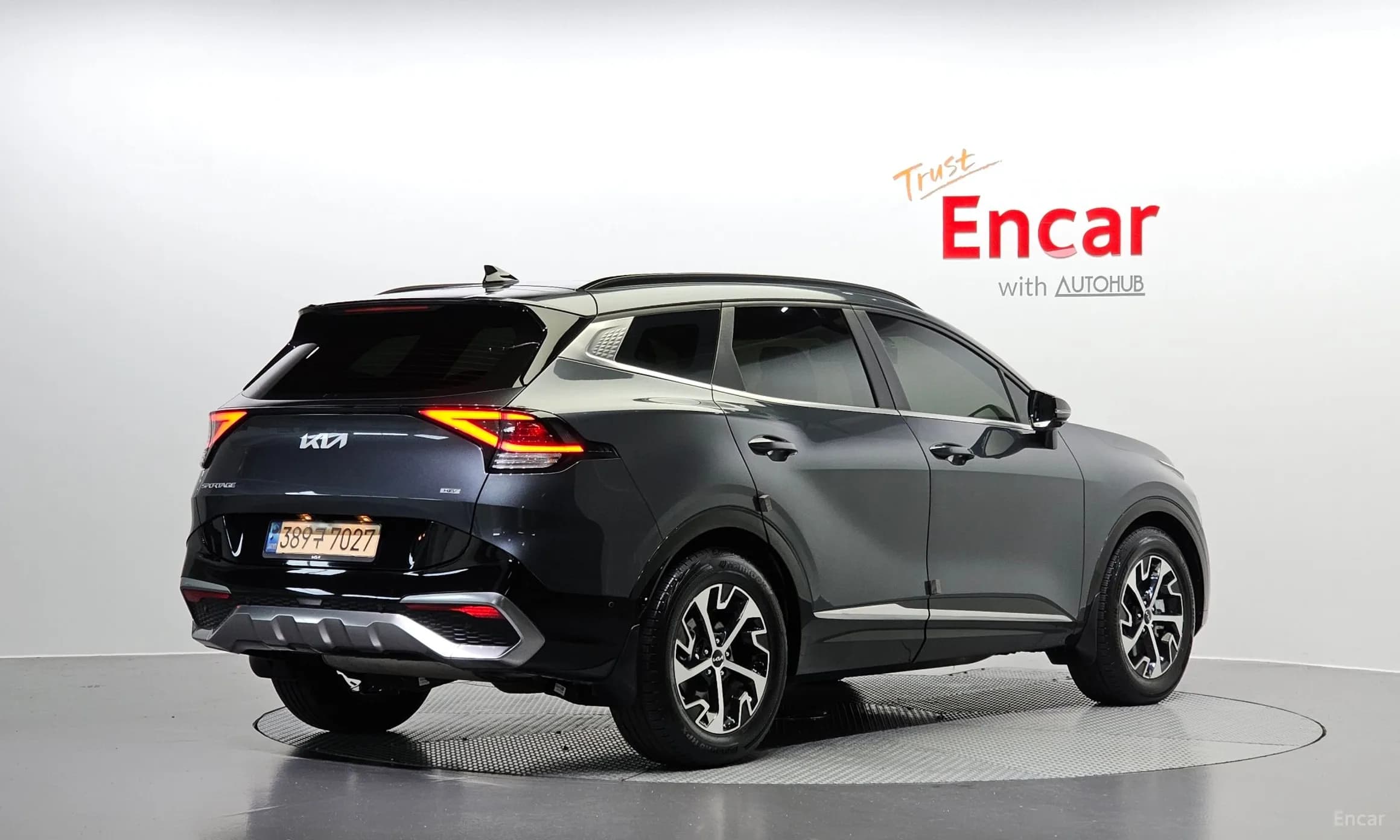 Sportage 5th Generation Hybrid