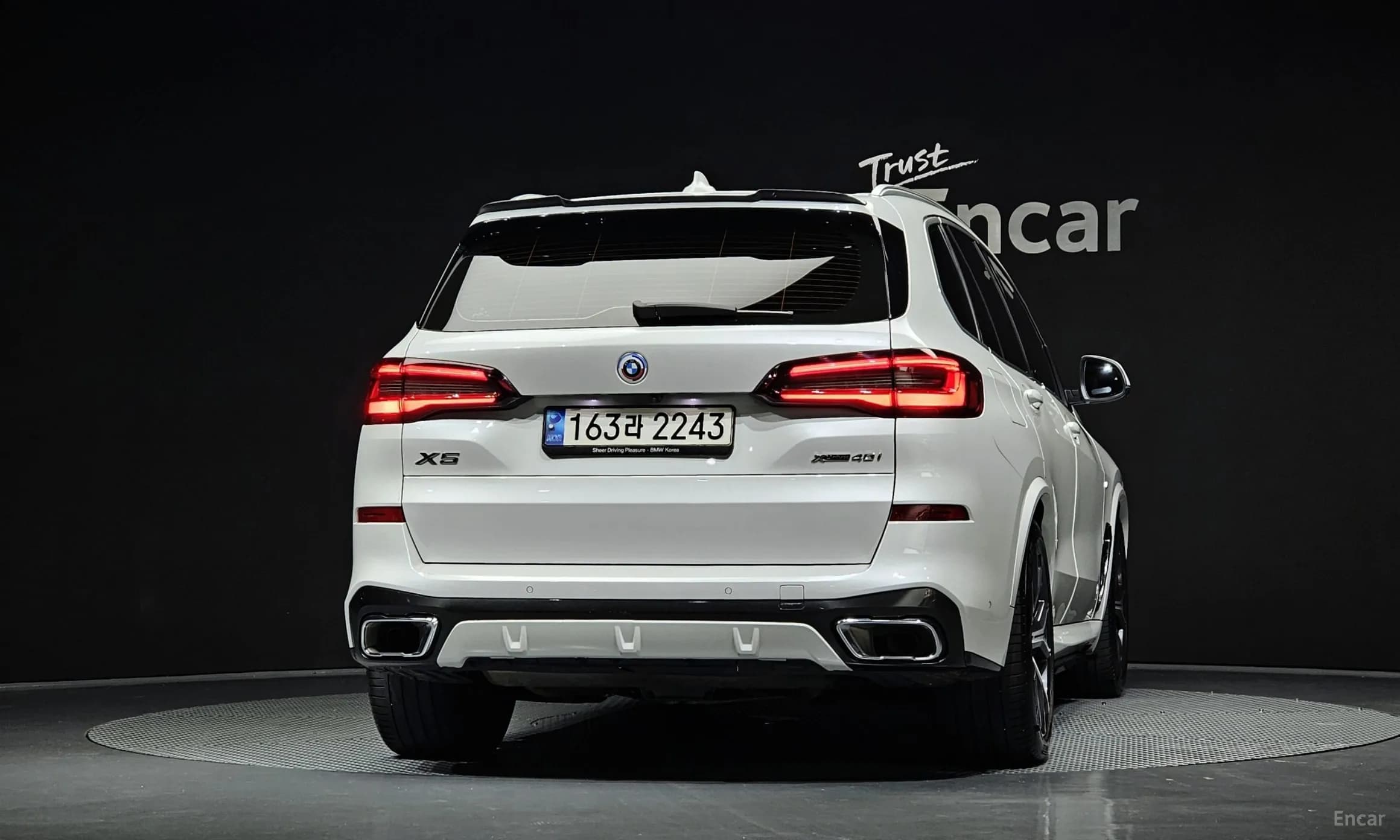 X5 (G05)
