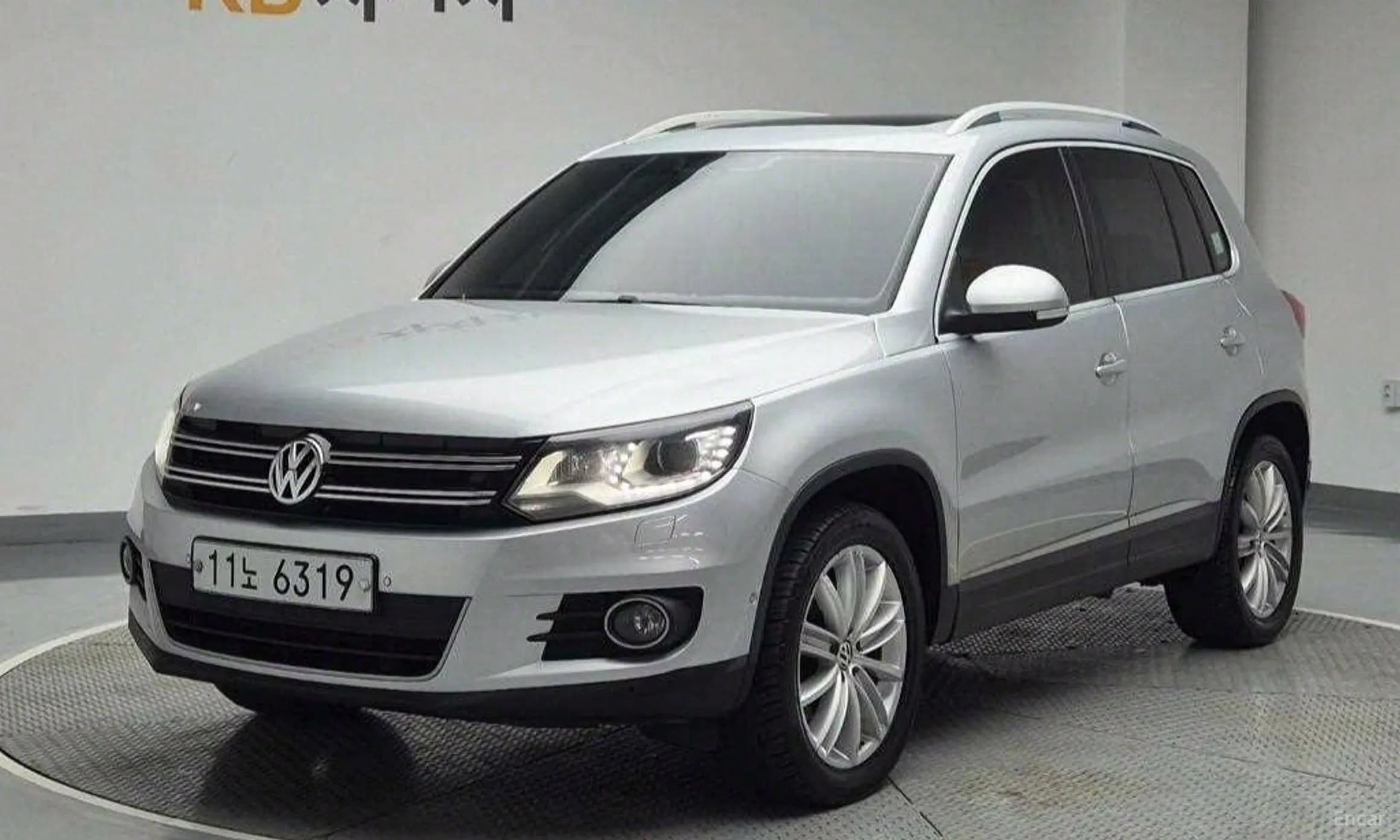 New Tiguan