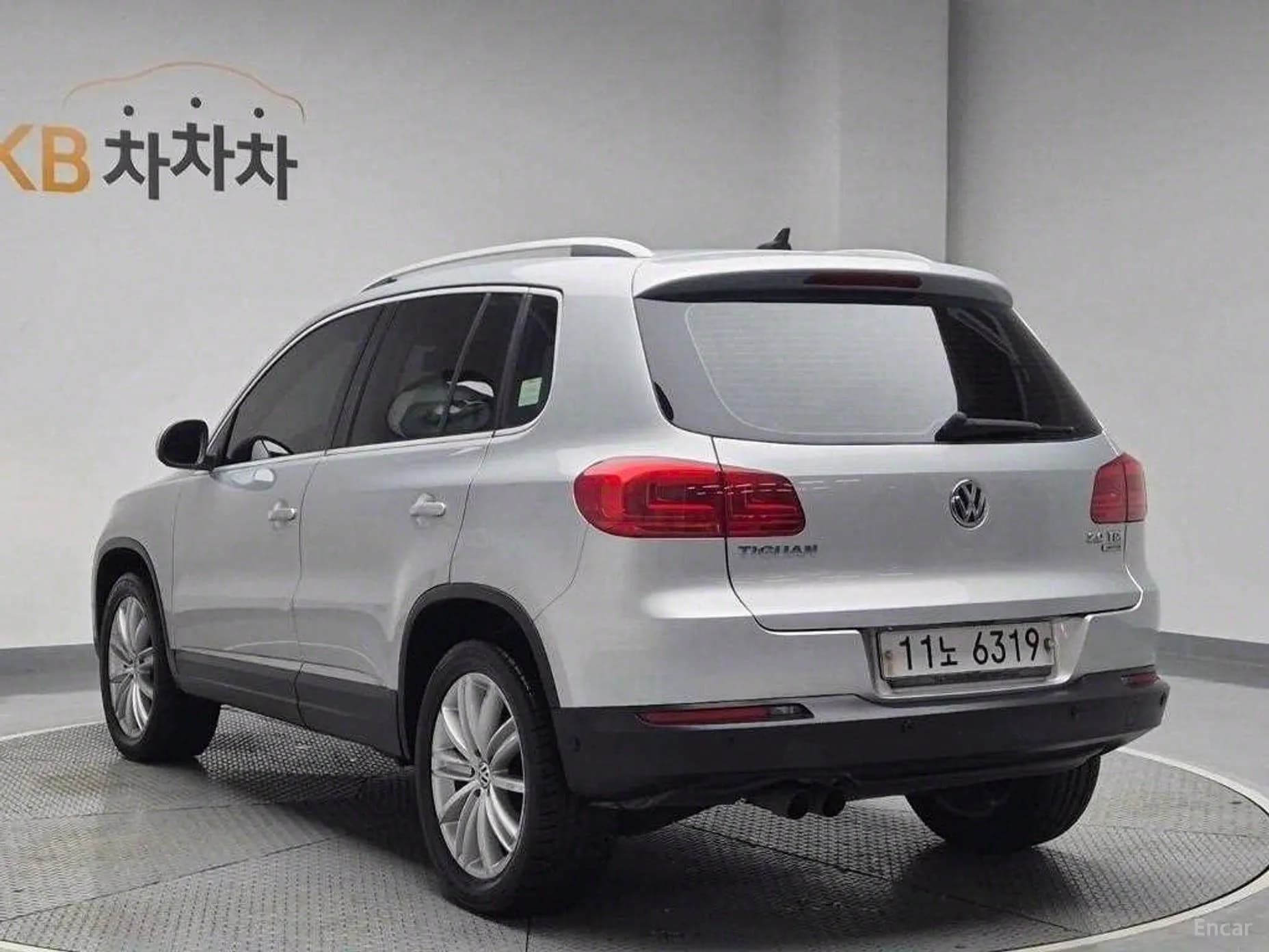 New Tiguan