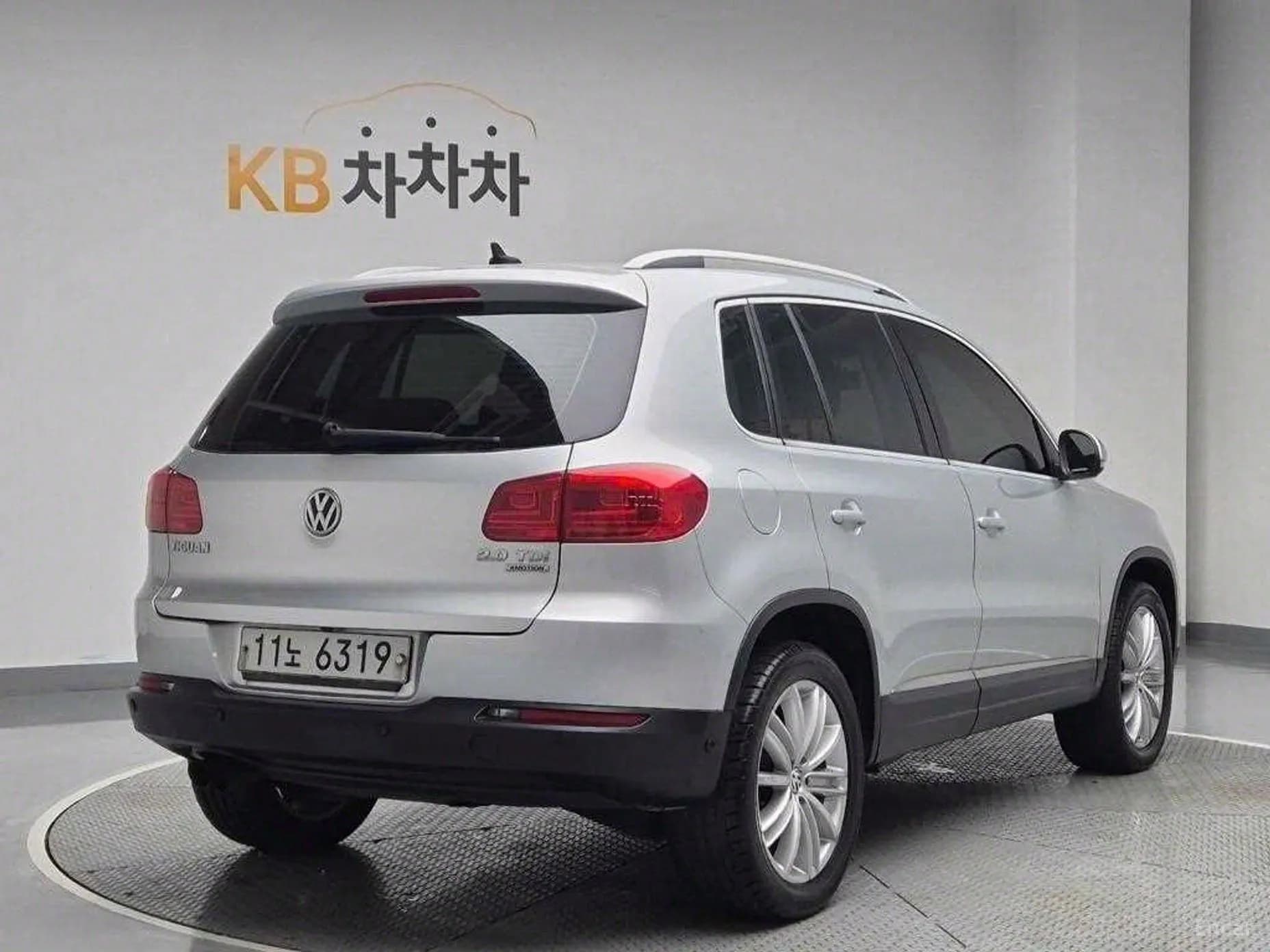 New Tiguan