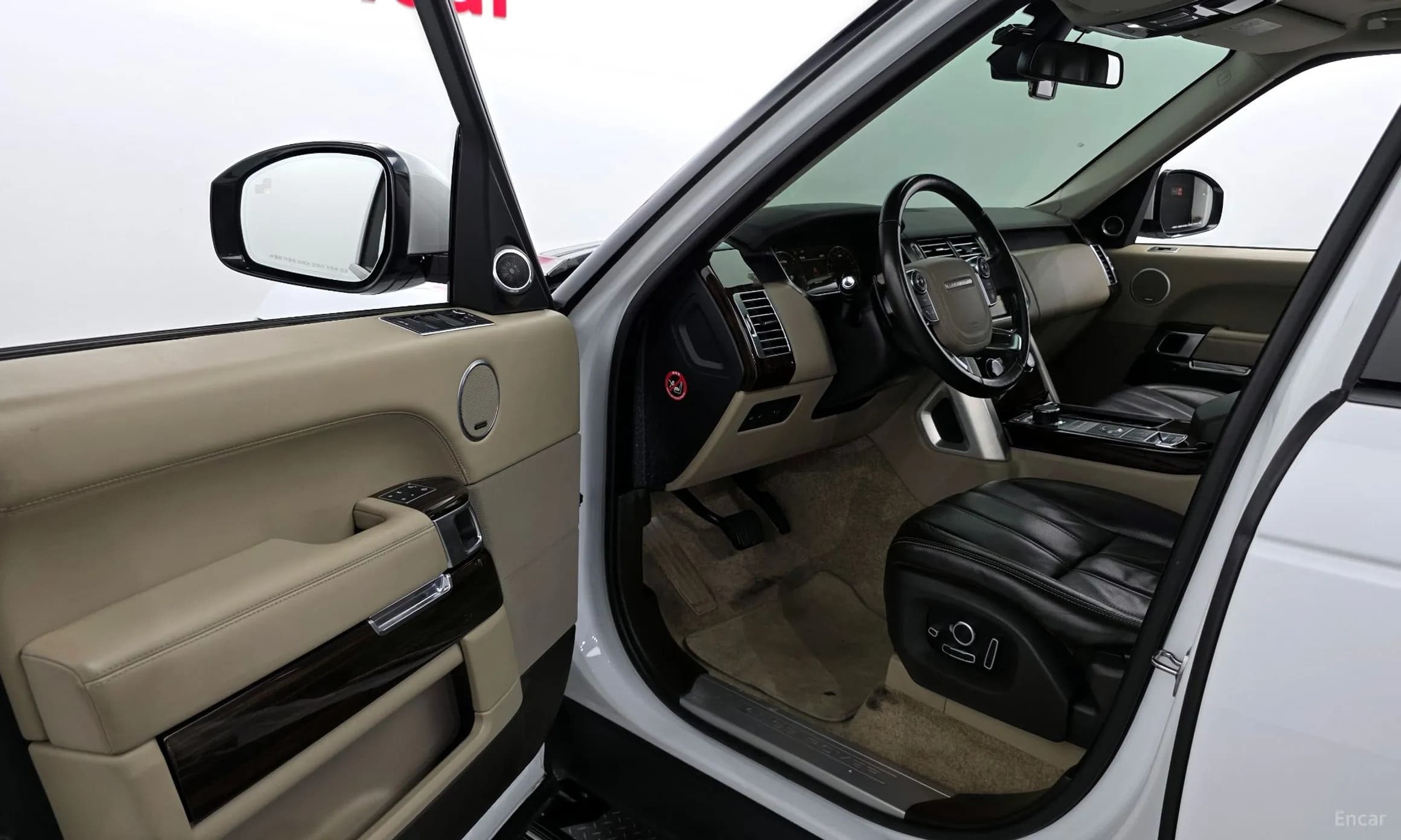 Range Rover 4th Generation