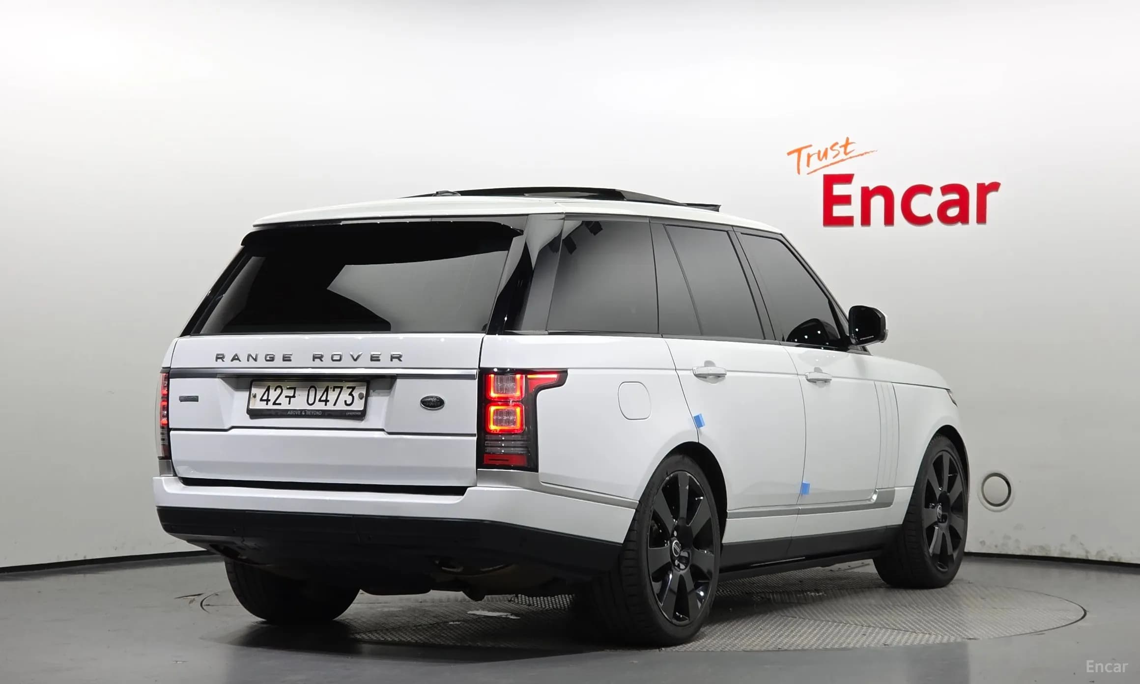 Range Rover 4th Generation