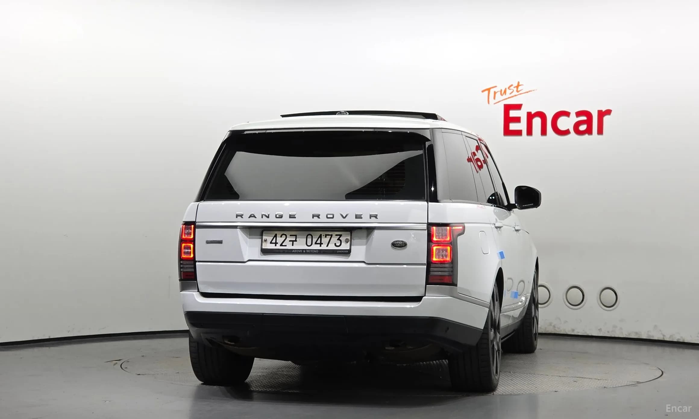 Range Rover 4th Generation