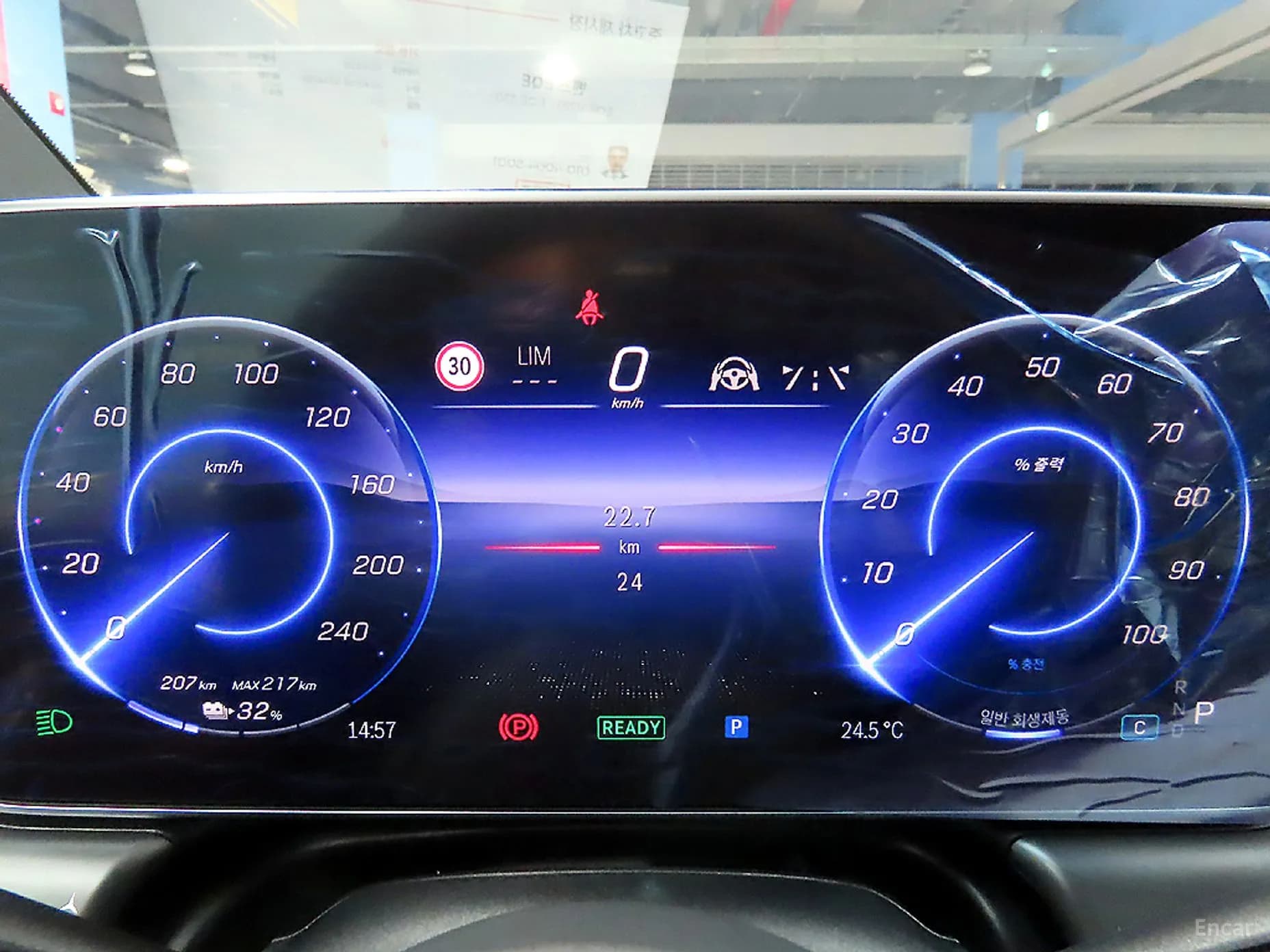 EQE V295