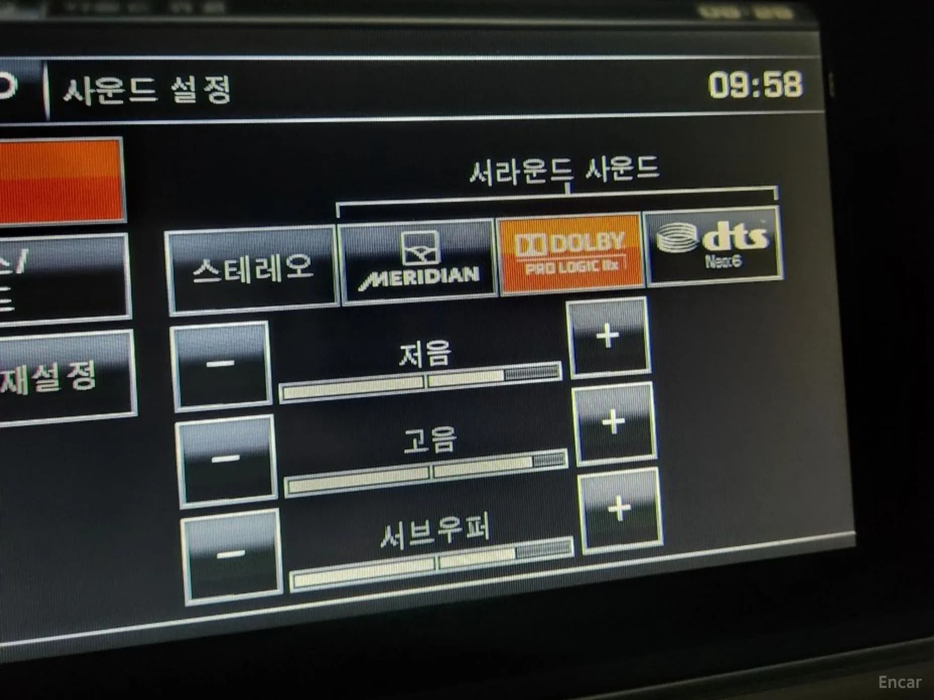 Range Rover 4th Generation