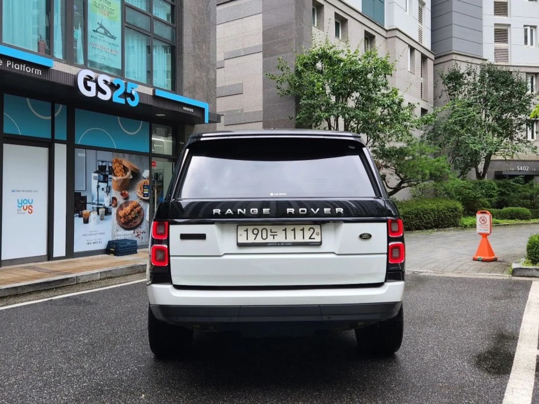 Range Rover 4th Generation